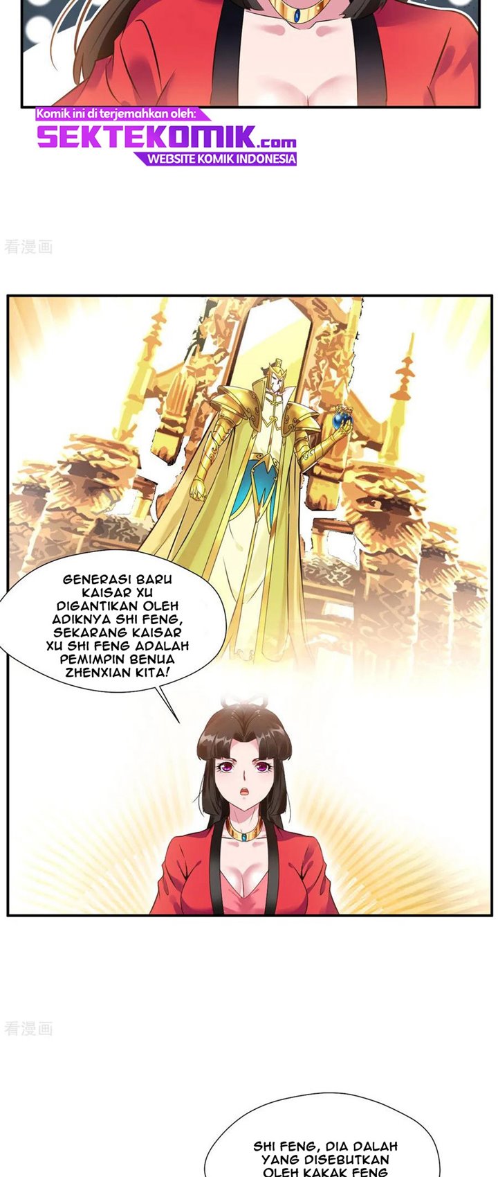 Jueshi Guzun (Peerless Ancient) Chapter 86 Gambar 15